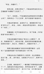 爱博官网登录